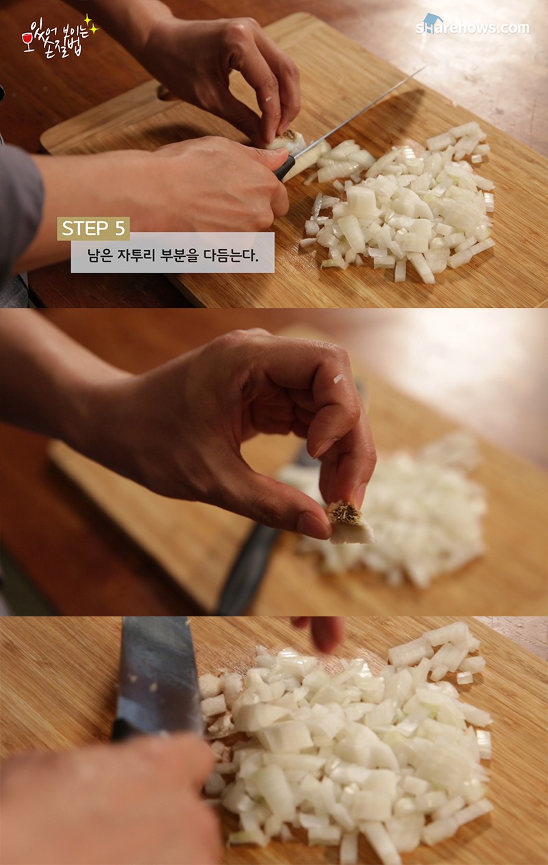 how to chop onion and garilc 11