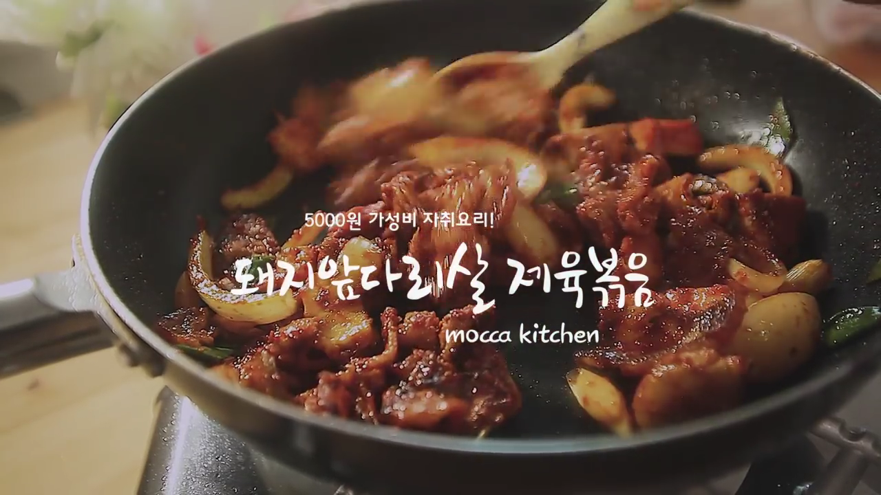kimchi-fried-rice-curry-2