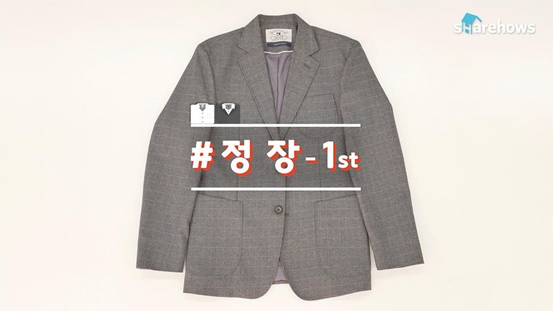 folding suit shirts 01