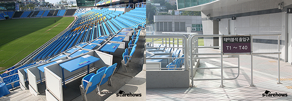 incheon-soccer-specific-stadium 07 (2)