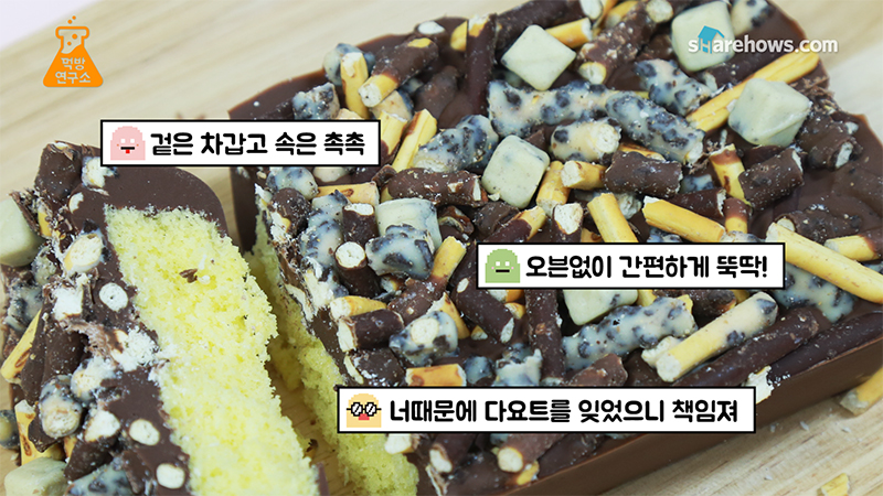 pepero-cake-recipe-07