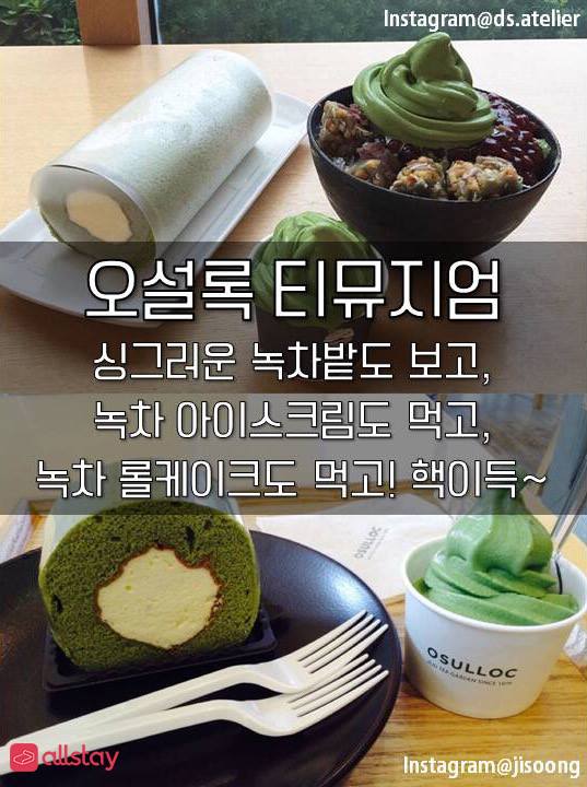 제주맛집_06