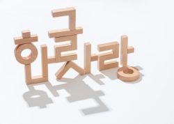 일상에서 사용하는 잘못된 정비 용어, 어떤 것들이 있을까?