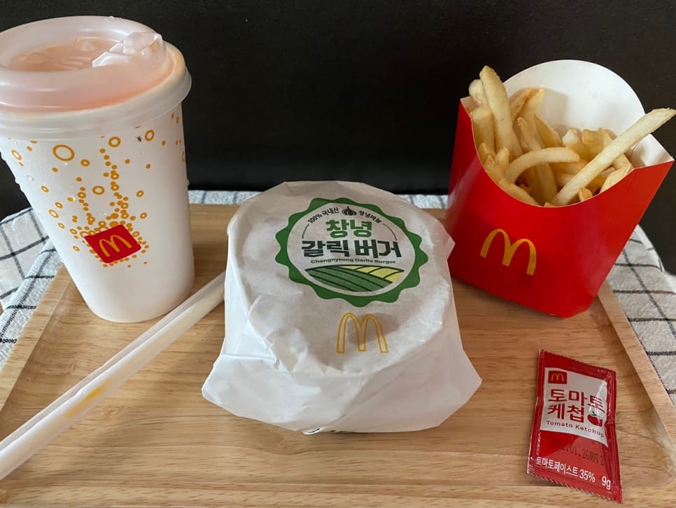 맥도날드/버거킹/KFC 신제품 리뷰