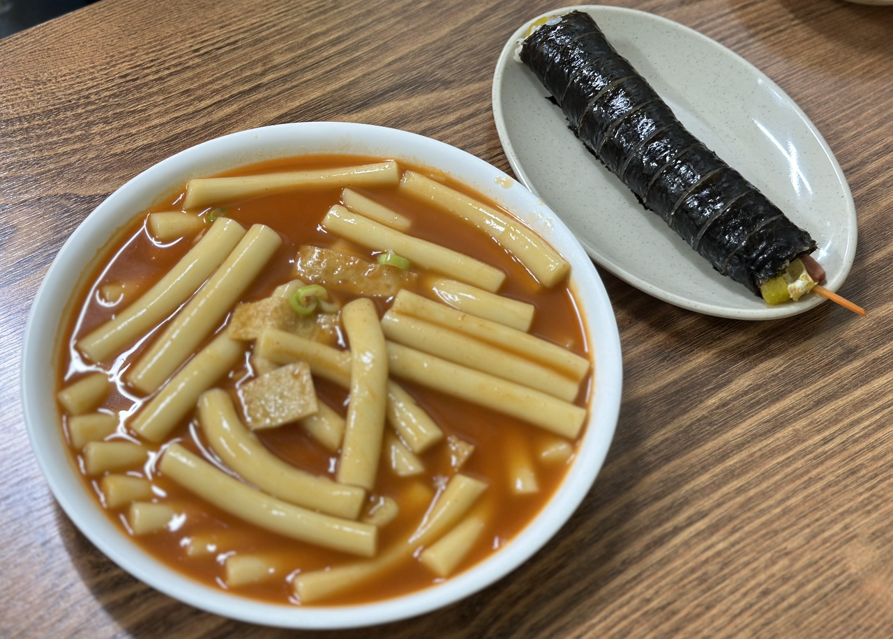 80년대의 초등학교 앞 떡볶이 맛 그대로, 남동공단 떡볶이